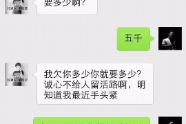 10年以前80万欠账顺利拿回